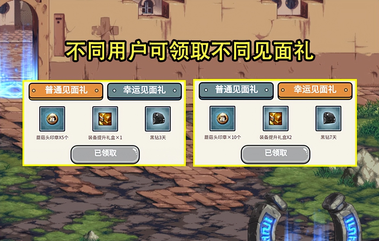 情怀沉默单职业地下城公益服发布网。